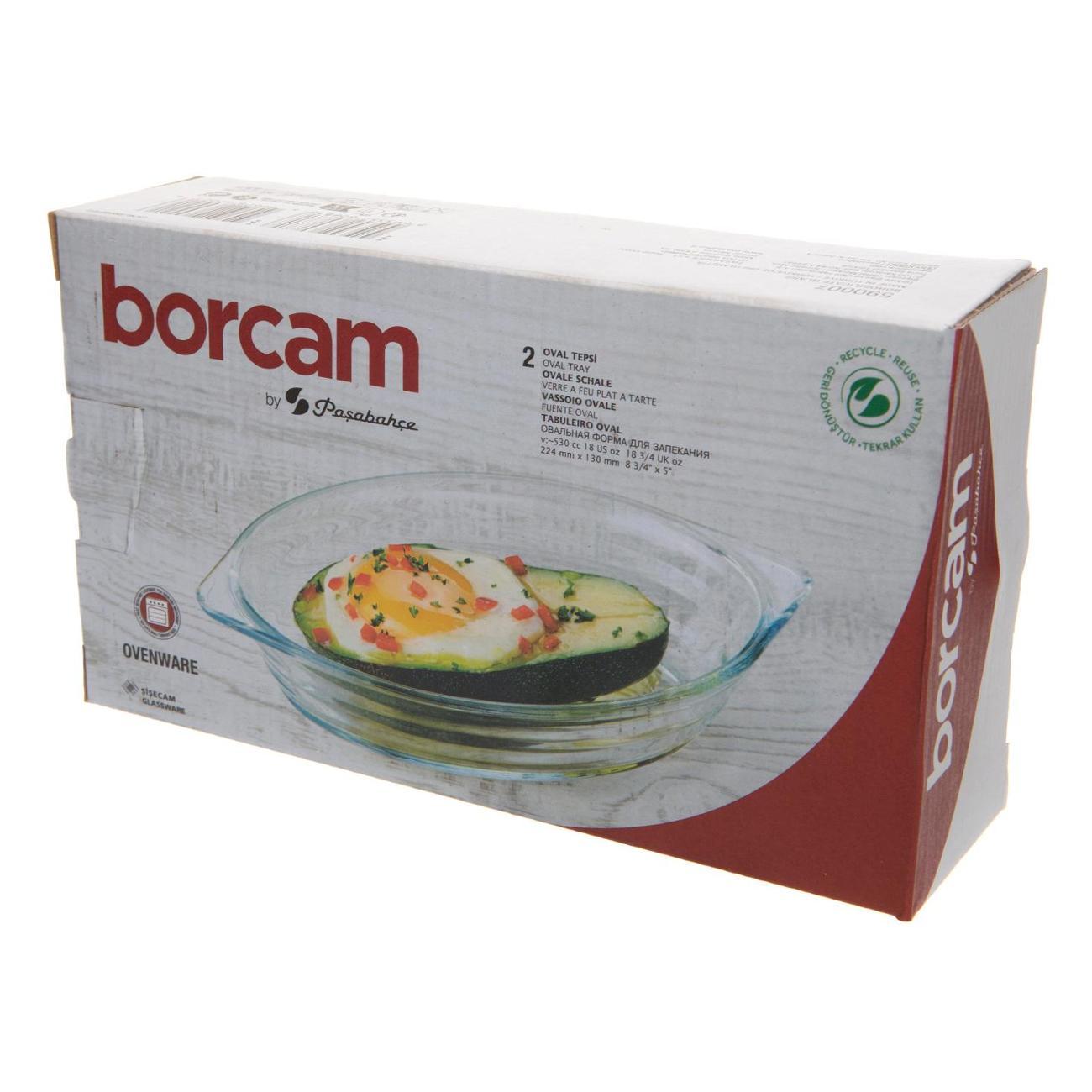 Форма для запекания Pasabahce Borcam Набор формы для запекания 224*130*45 мм 530 мл, 2 шт