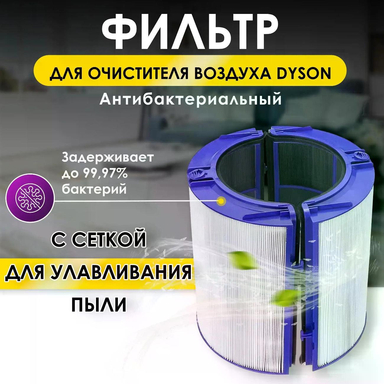 Фильтр для воздухоочистителя CASE FD PH-01 фото
