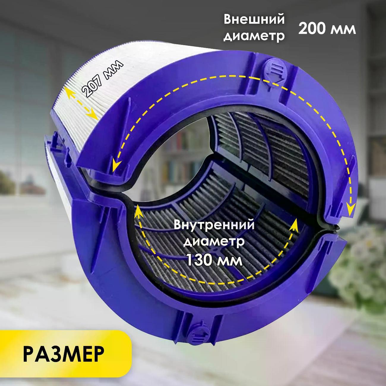 Фильтр для воздухоочистителя CASE FD PH-01