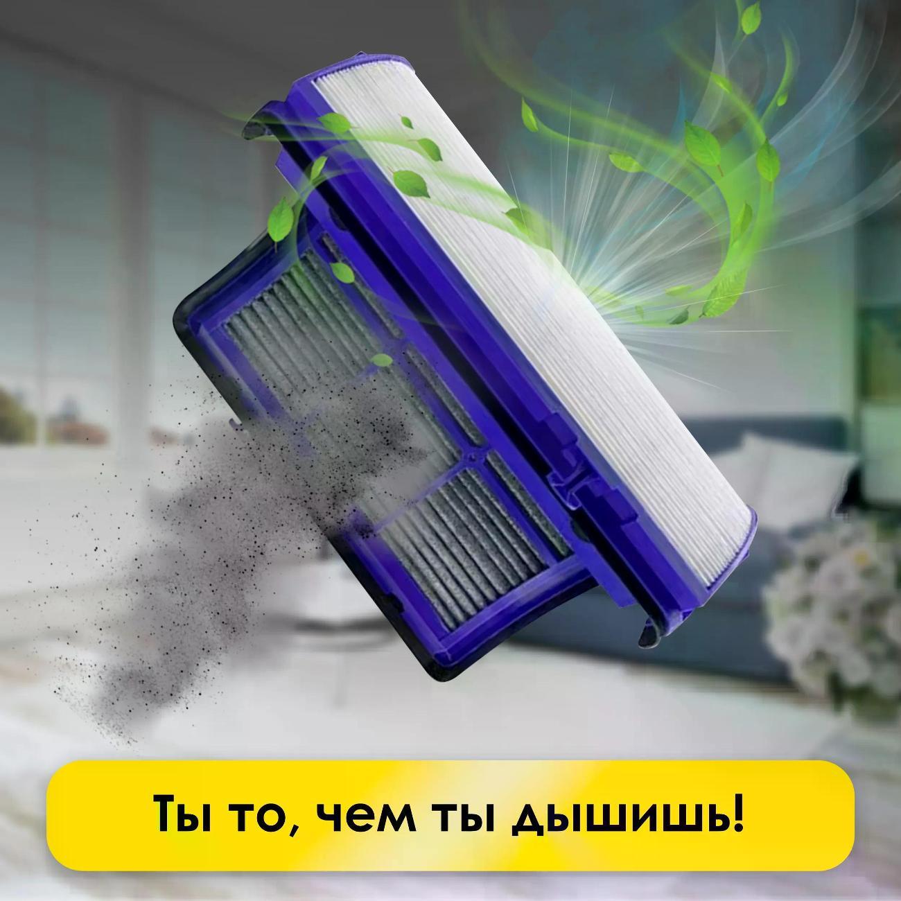 Фильтр для воздухоочистителя CASE FD PH-01