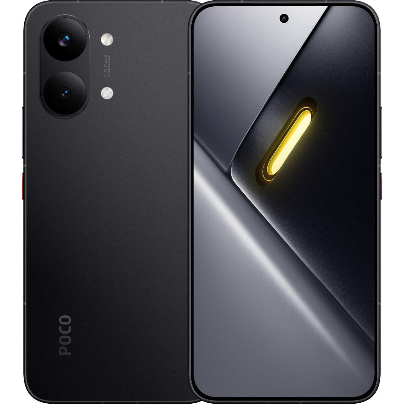 Смартфон POCO X8 Pro Max 12+512 Black
