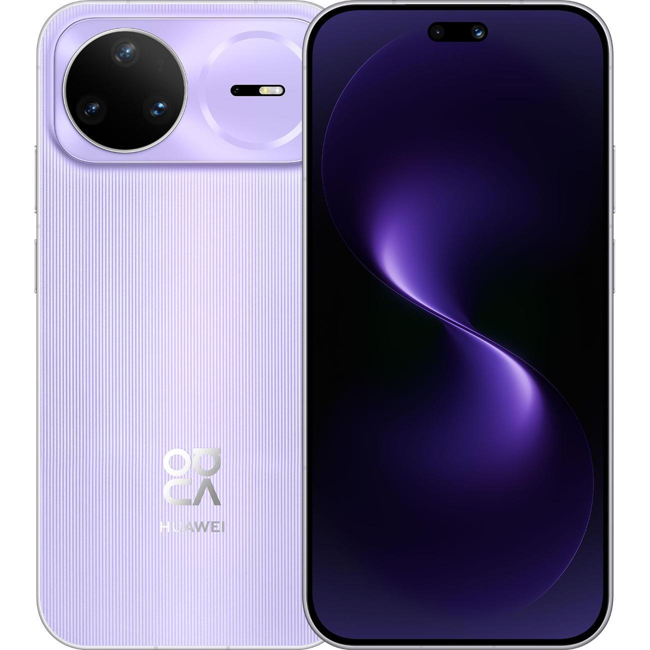 Смартфон HUAWEI Nova 15 Pro 12+512 Gb, лавандовый
