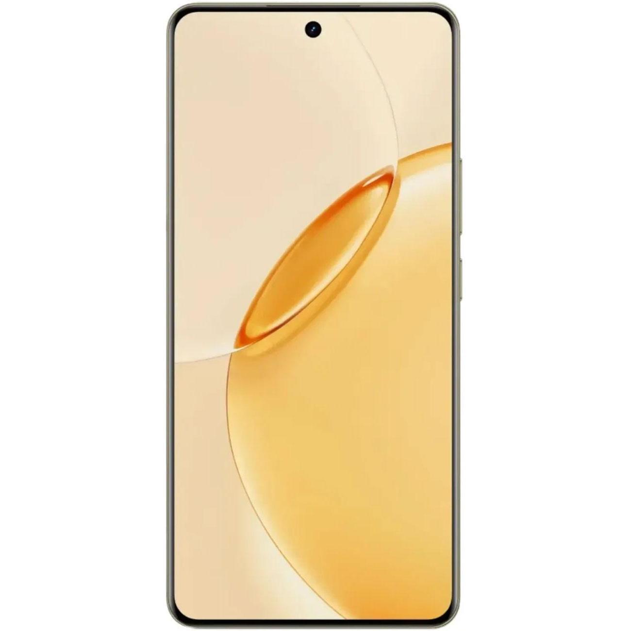 Смартфон REALME 16 Pro+ 5G RMX5131 8+256, бежевый