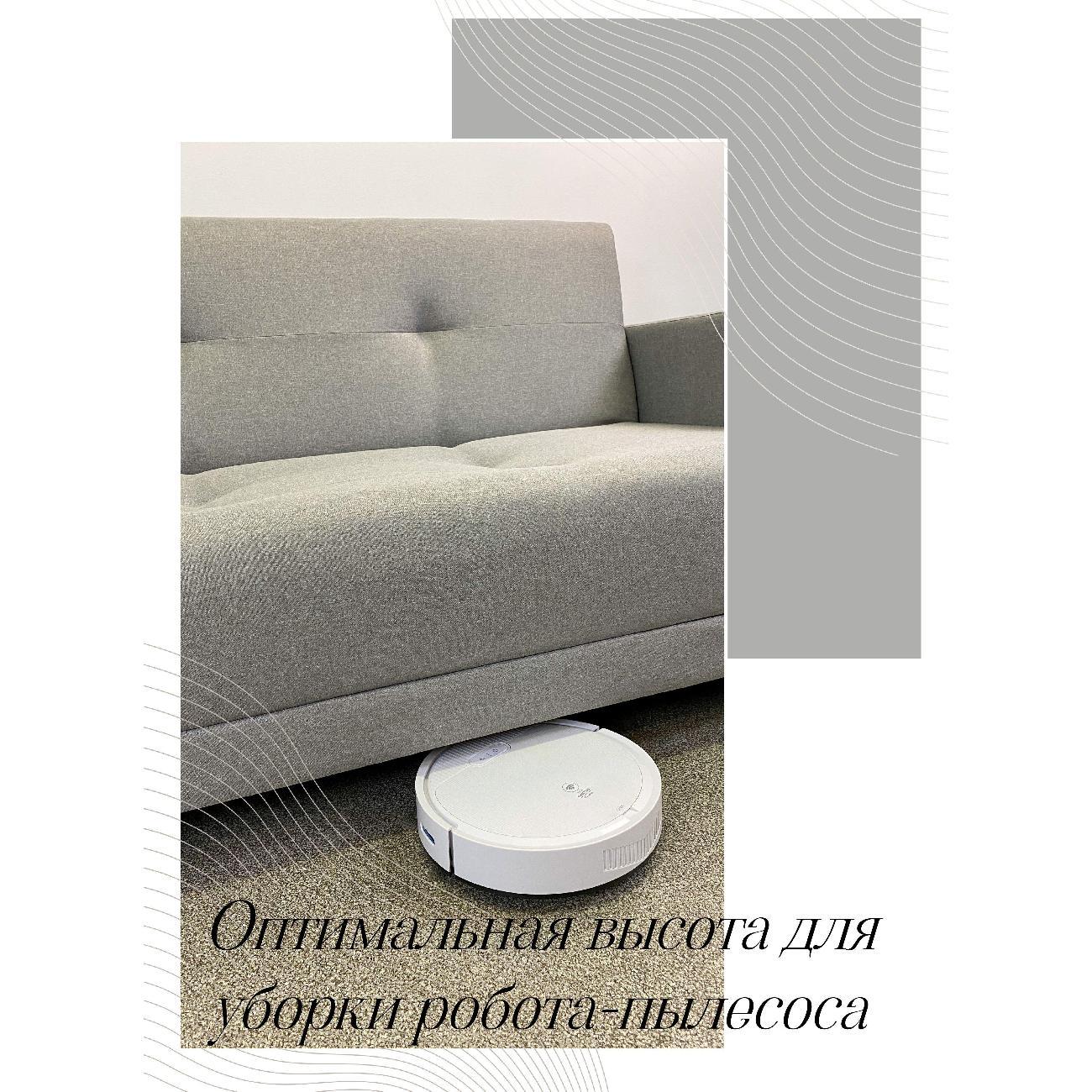 Диван EDLEN Поло Комфорт