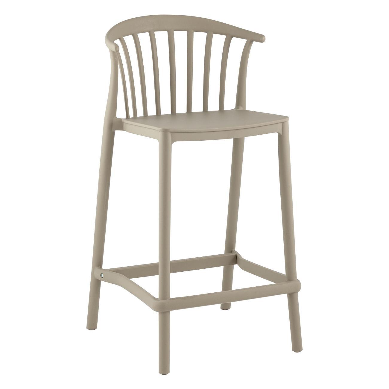 Стул барный Stool Group Campo