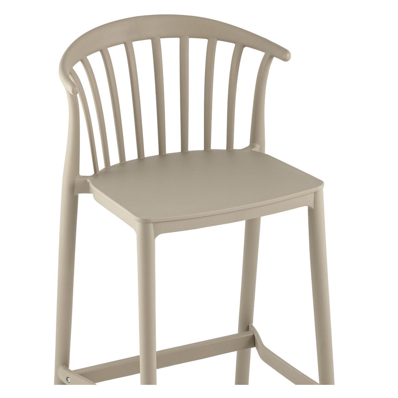 Стул барный Stool Group Campo