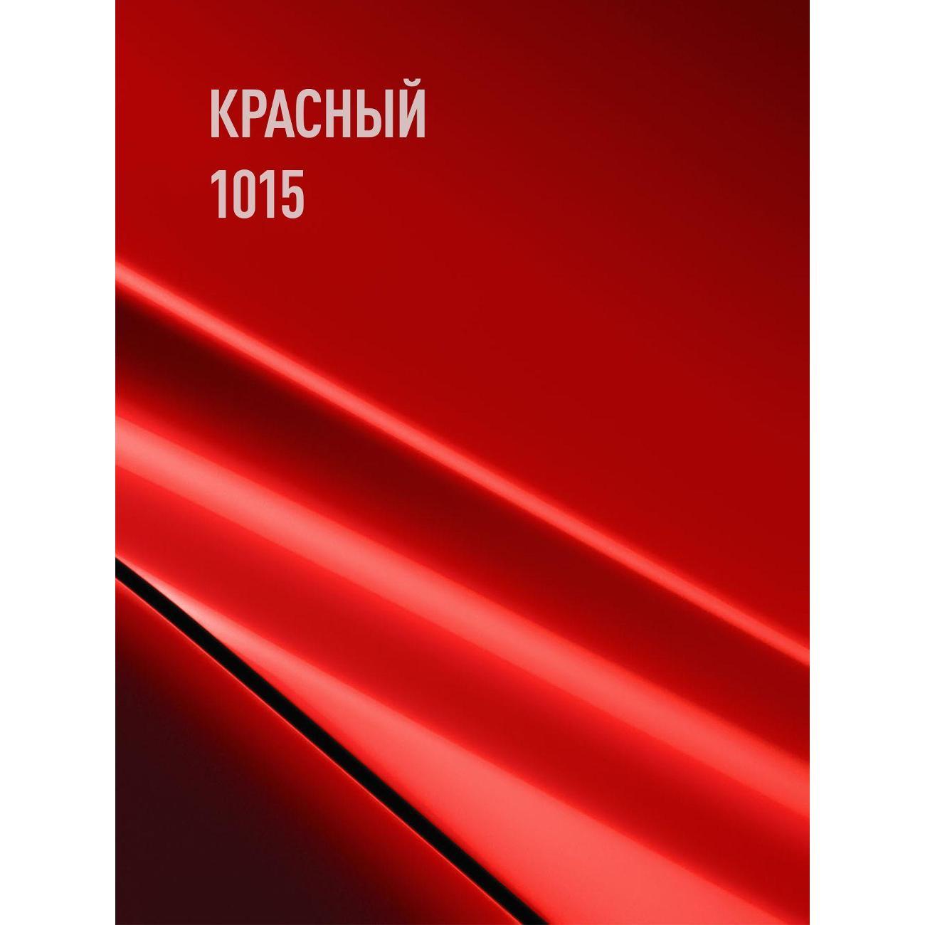 Краска для автомобиля MEGAMIX nano Акрилы ММ