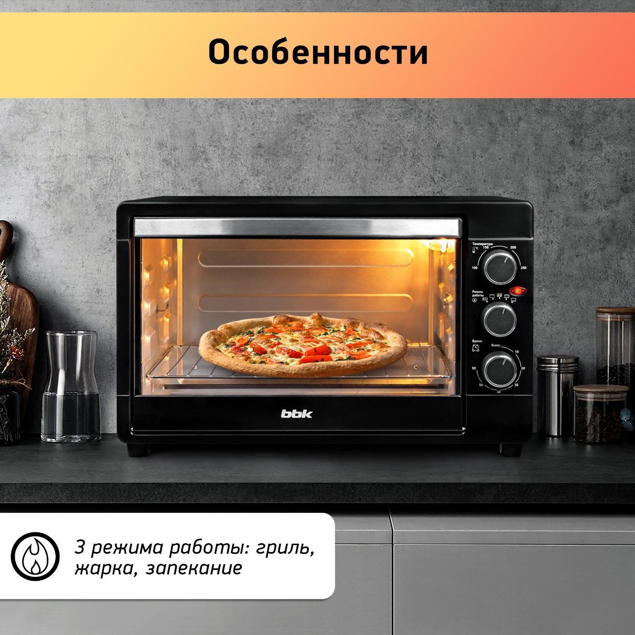 Мини-печь BBK OE3070M