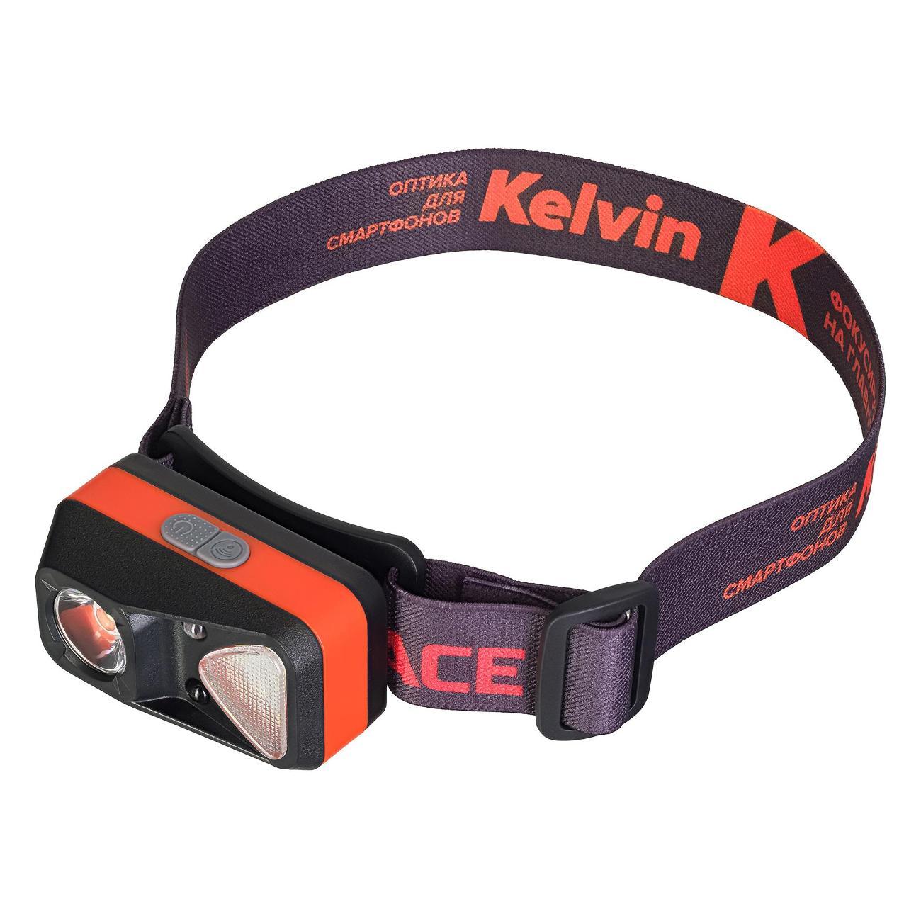 Фонарь налобный Kelvin Ski Race 2026