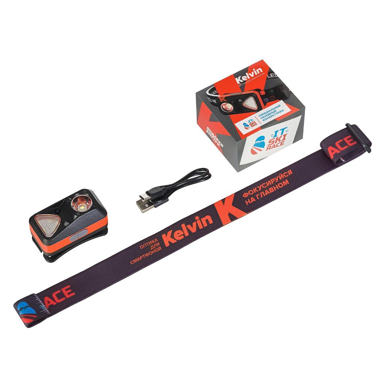 Фонарь налобный Kelvin Ski Race 2026