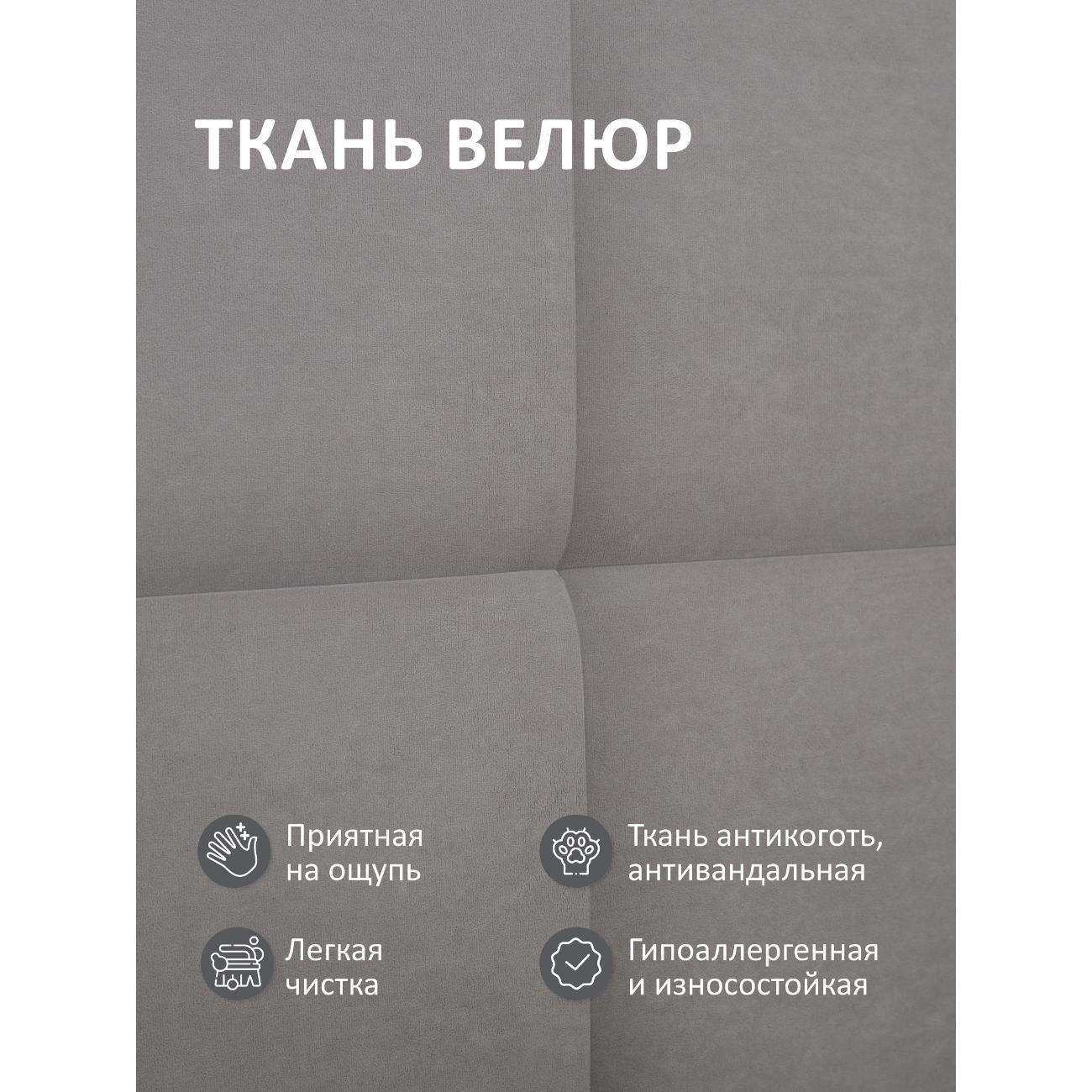 Кровать Ромак двуспальная с высоким изголовьем 160х200 серый пух Д/ВИ/6011