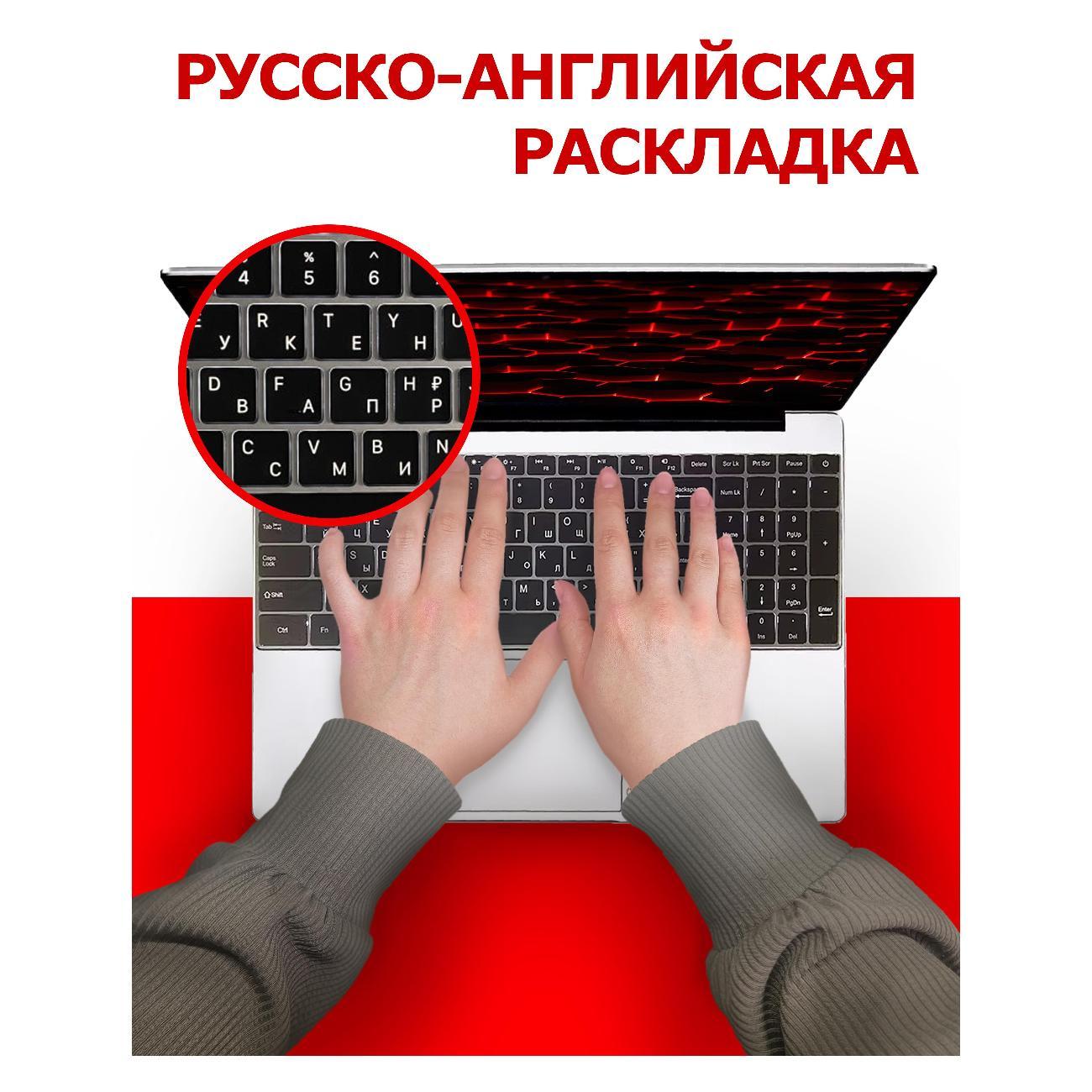 Ноутбук ASUS VivoBook 16 (90NB10N2-M02KW0)