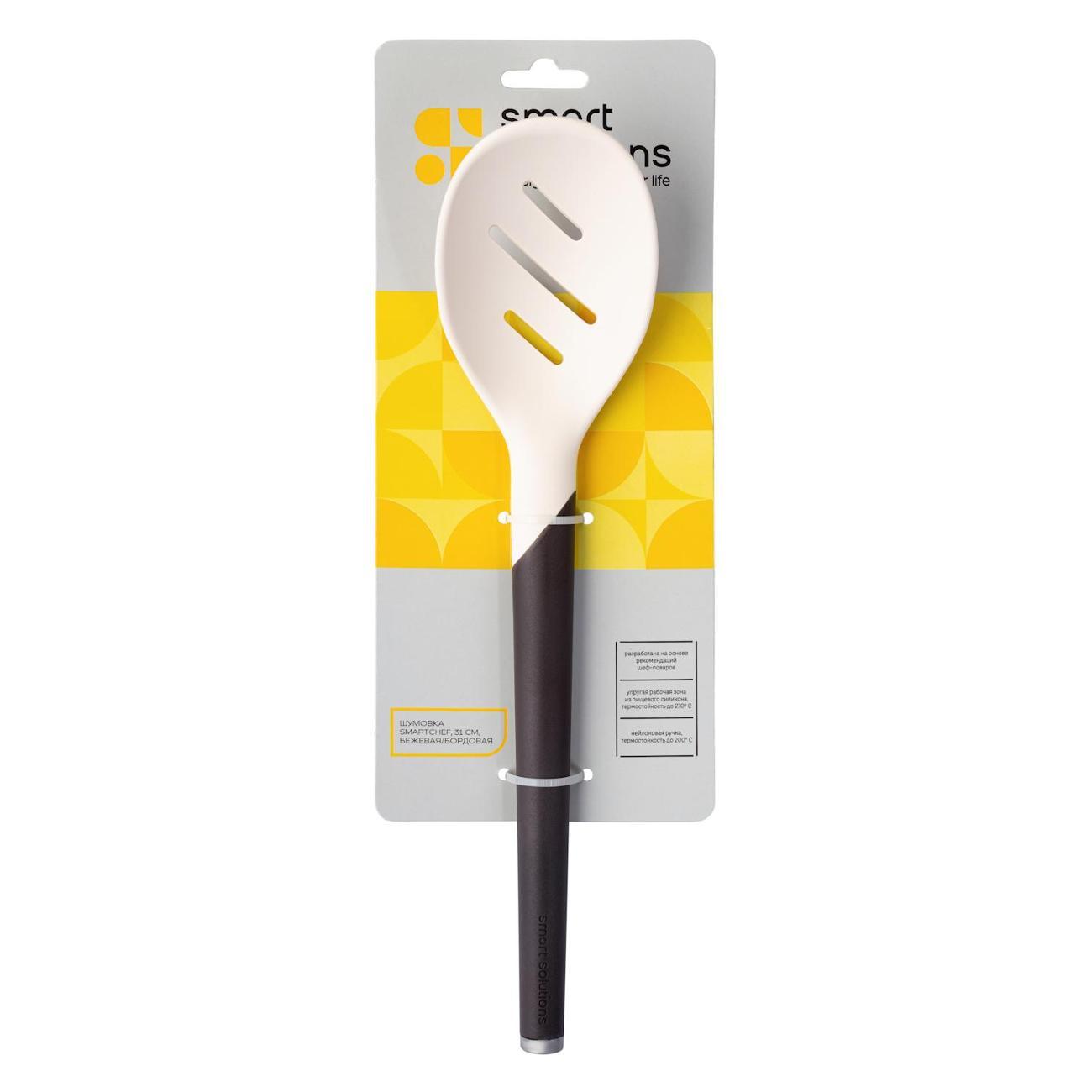 Шумовка Smart Solutions SmartChef