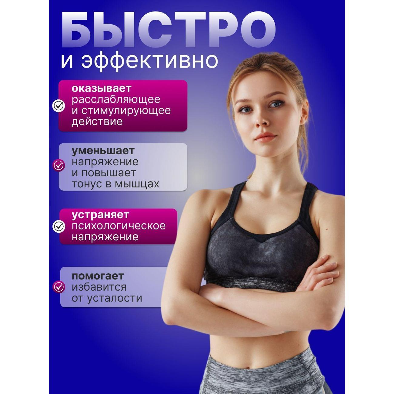 Массажер для головы механический SmartWave 019ae3a5b70379729dd2a91a00b3ca47