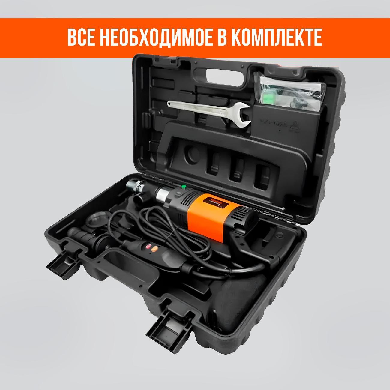 Дрель Cayken Cayken SCY-916PD