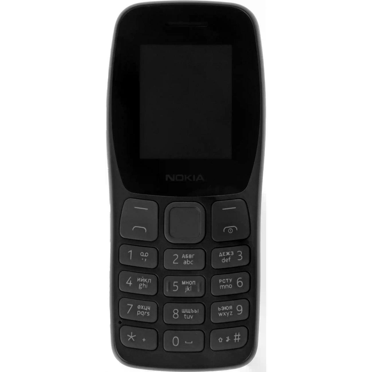Мобильный телефон nokia Nokia 105 DS TA-1459