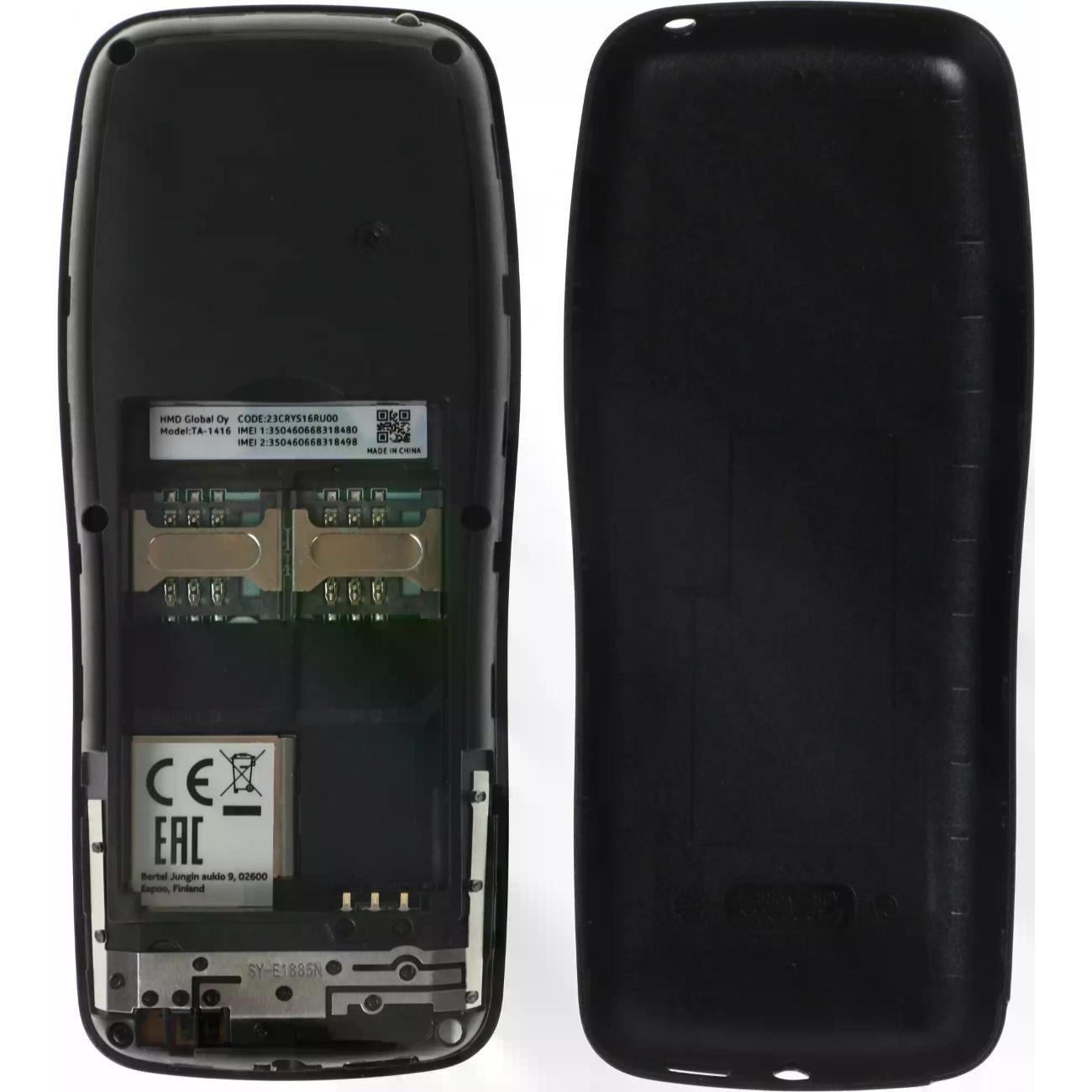 Мобильный телефон nokia Nokia 105 DS TA-1459
