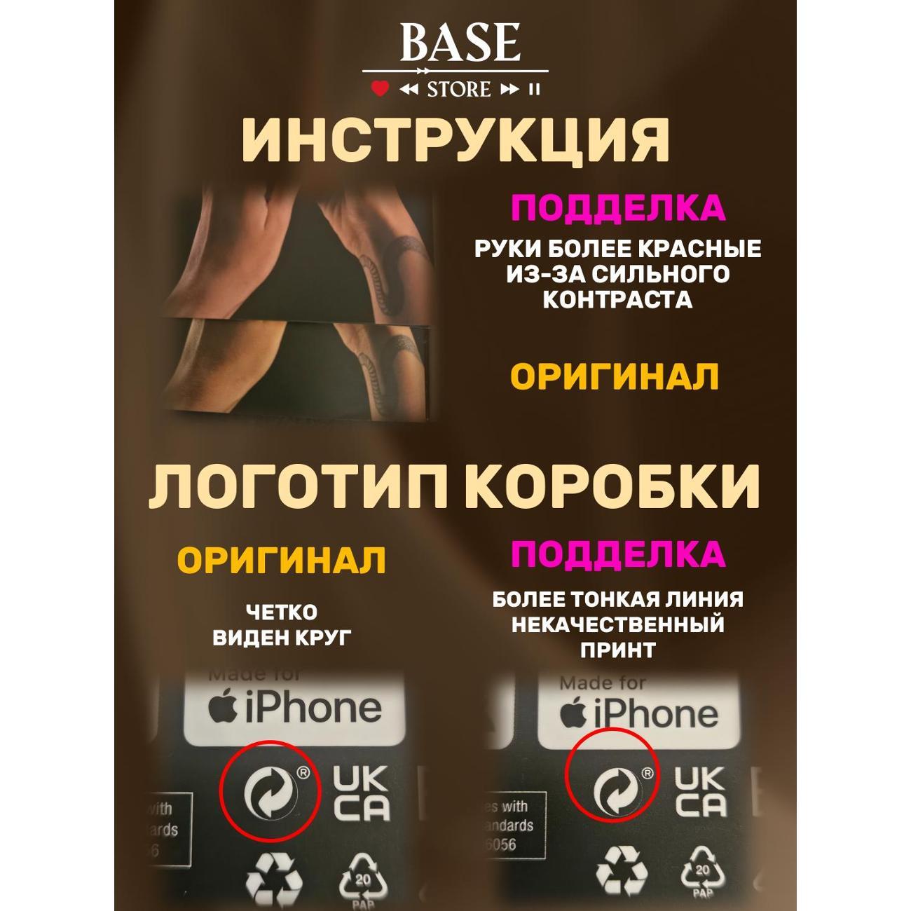 Наушники беспроводные Marshall Major V