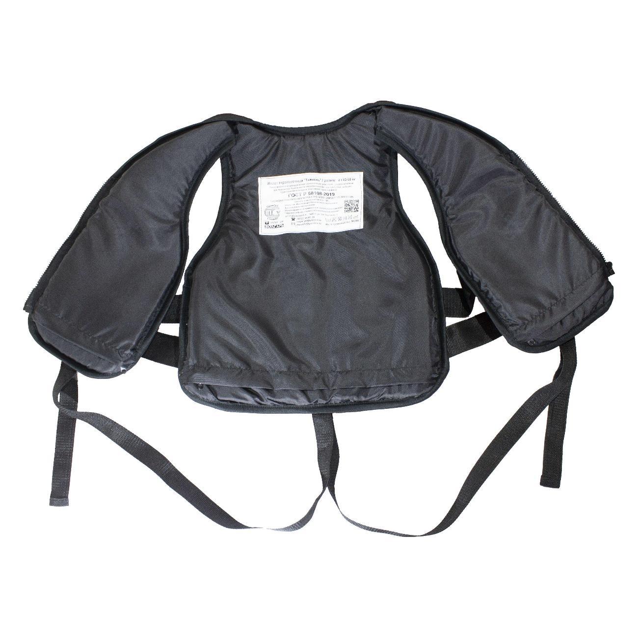 Жилет страховочный Ярославский ВОЛГАРЬ Тайменьволг