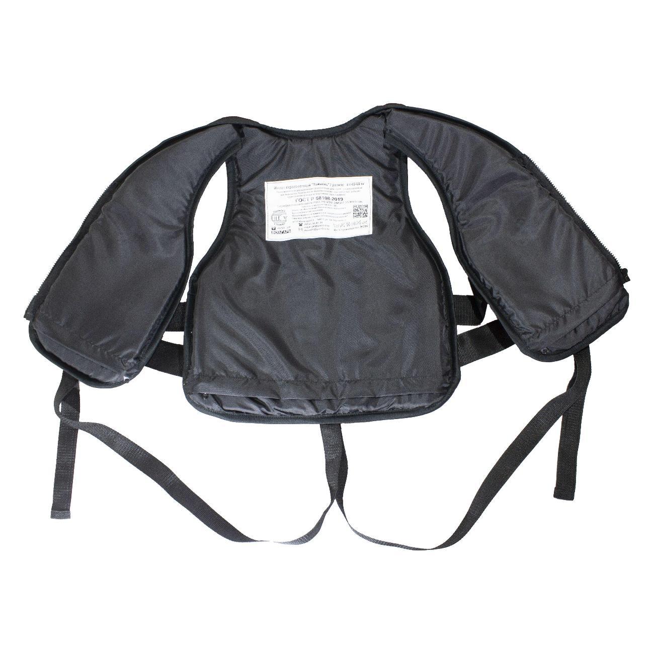 Жилет страховочный Ярославский ВОЛГАРЬ Тайменьволг