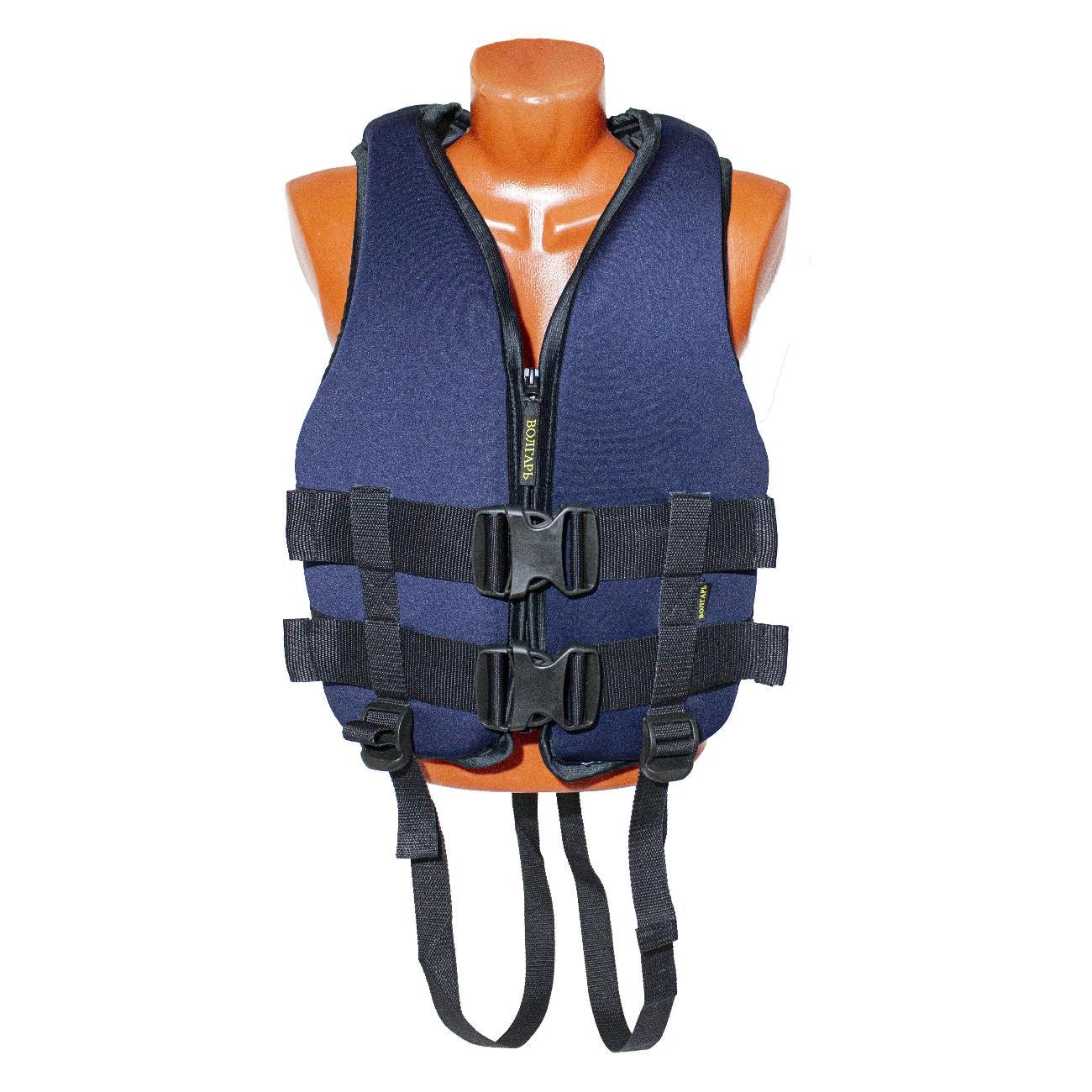 Жилет страховочный Ярославский ВОЛГАРЬ Тайменьволг