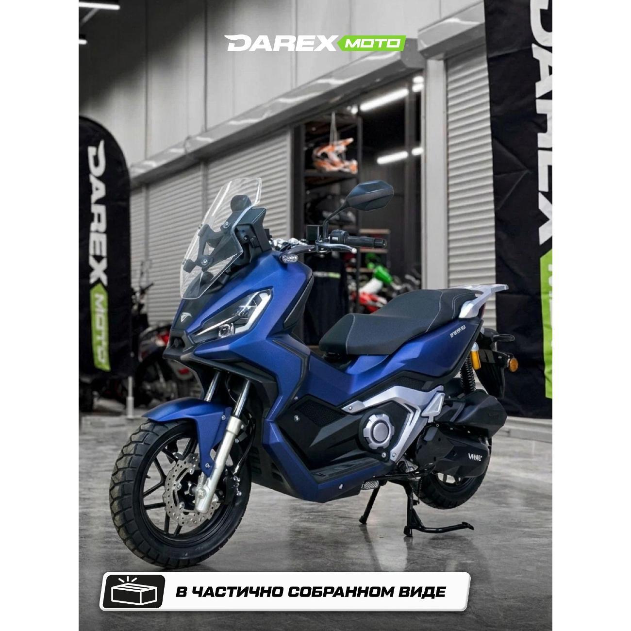 Скутер нет бренда JET ADV фото