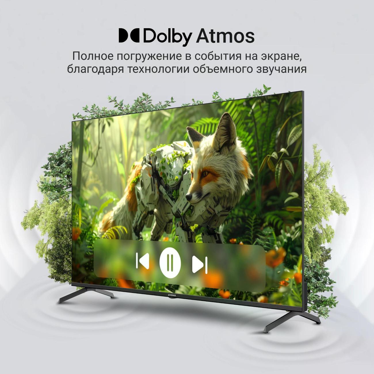 Телевизор Digma DM-LED50UQB31