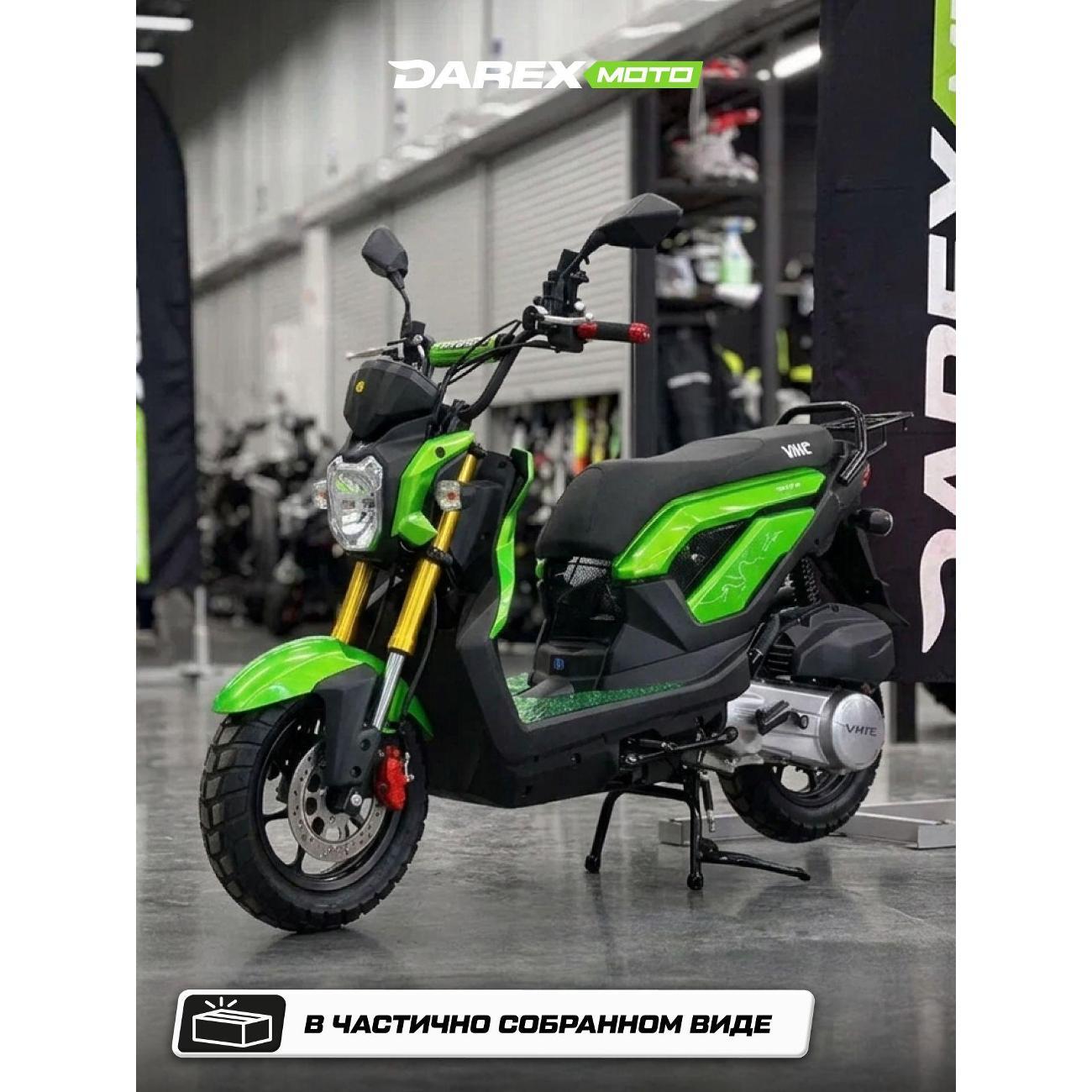 Скутер нет бренда NAKED фото