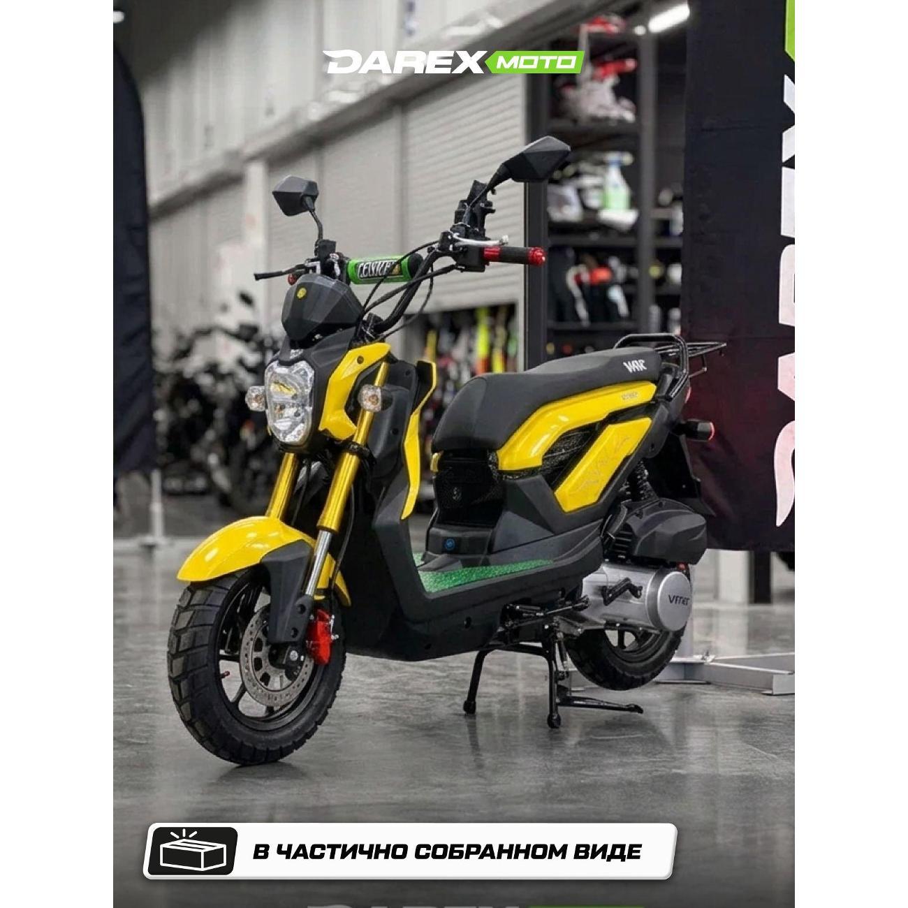 Скутер нет бренда NAKED фото