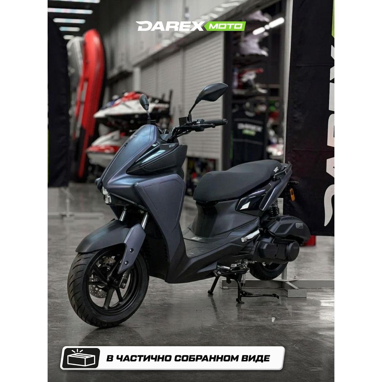 Скутер нет бренда Cyclon фото