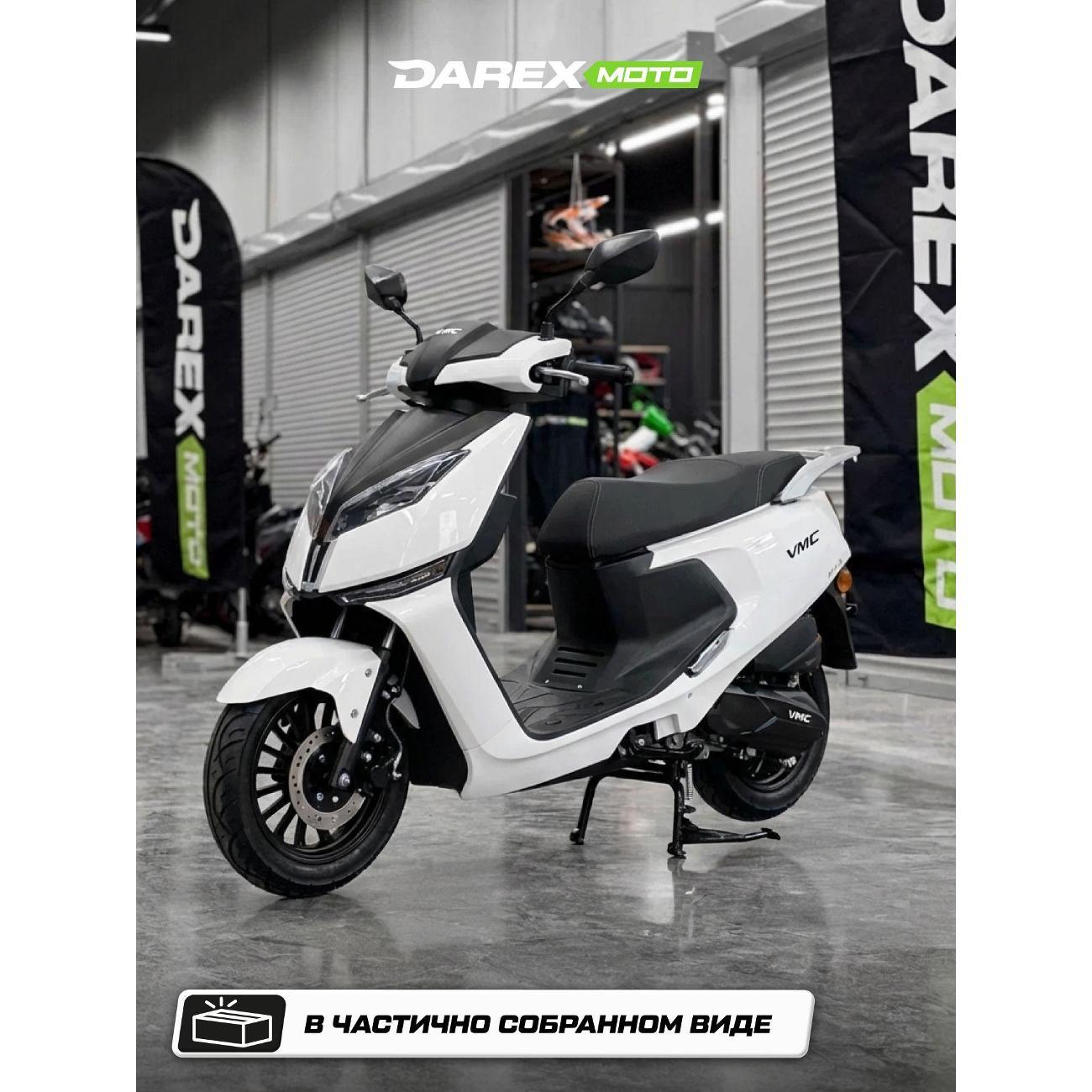 Скутер нет бренда Force фото