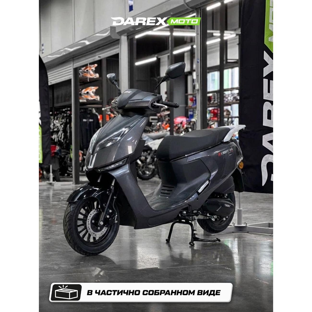 Скутер нет бренда Force