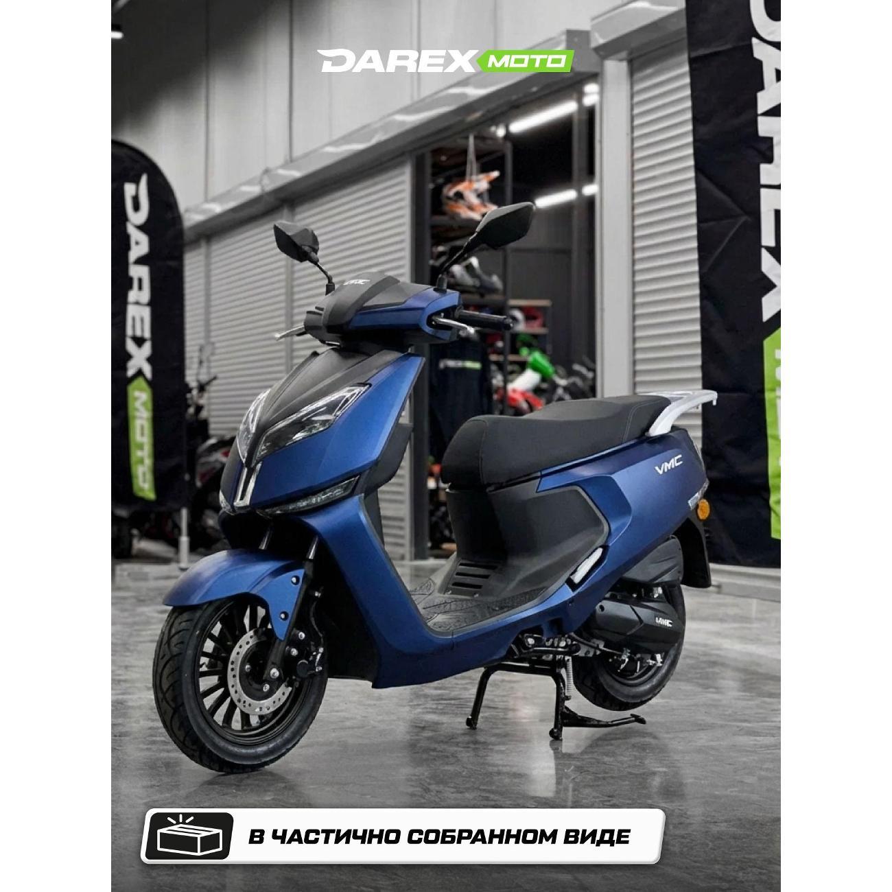 Скутер нет бренда Force фото