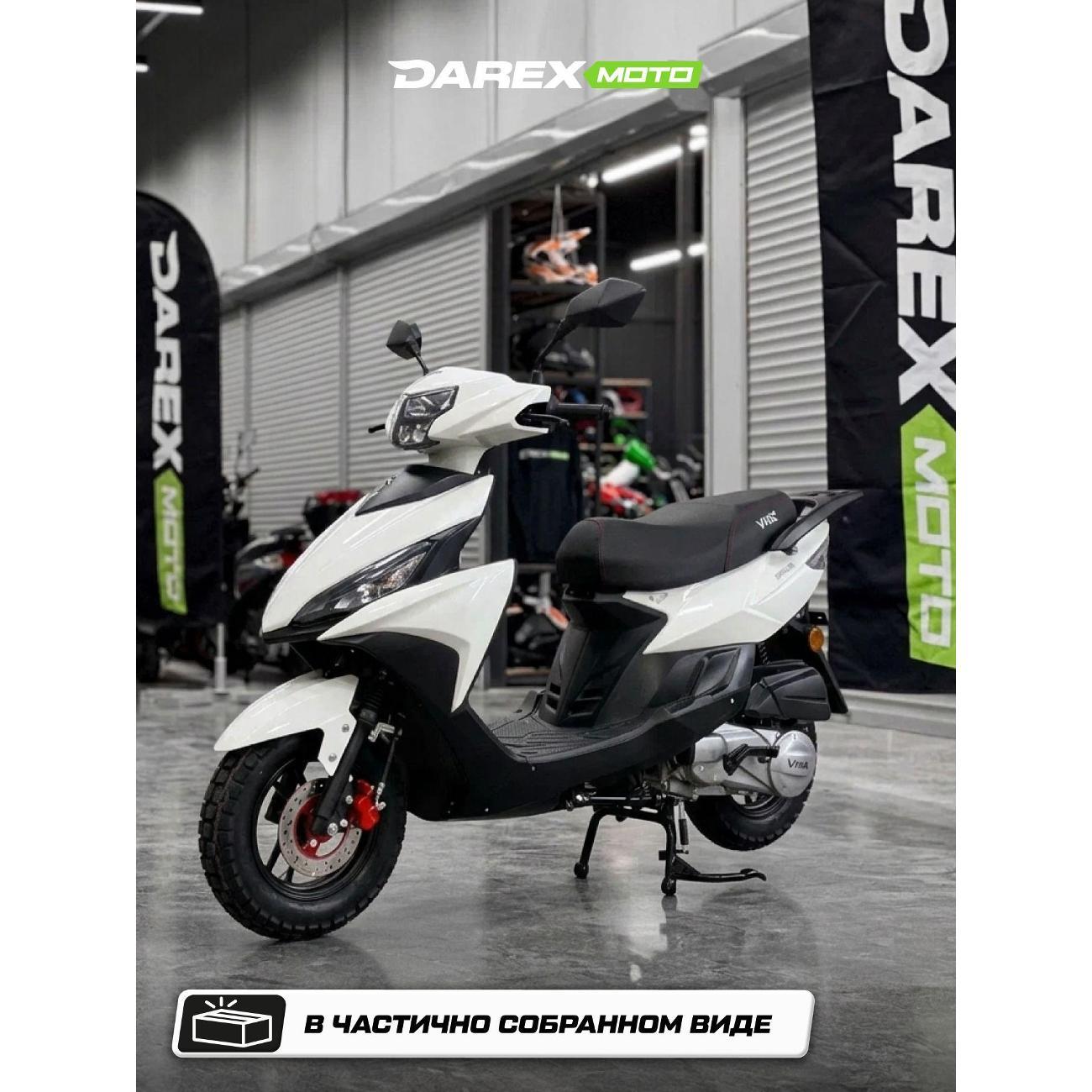 Скутер нет бренда Corsa фото