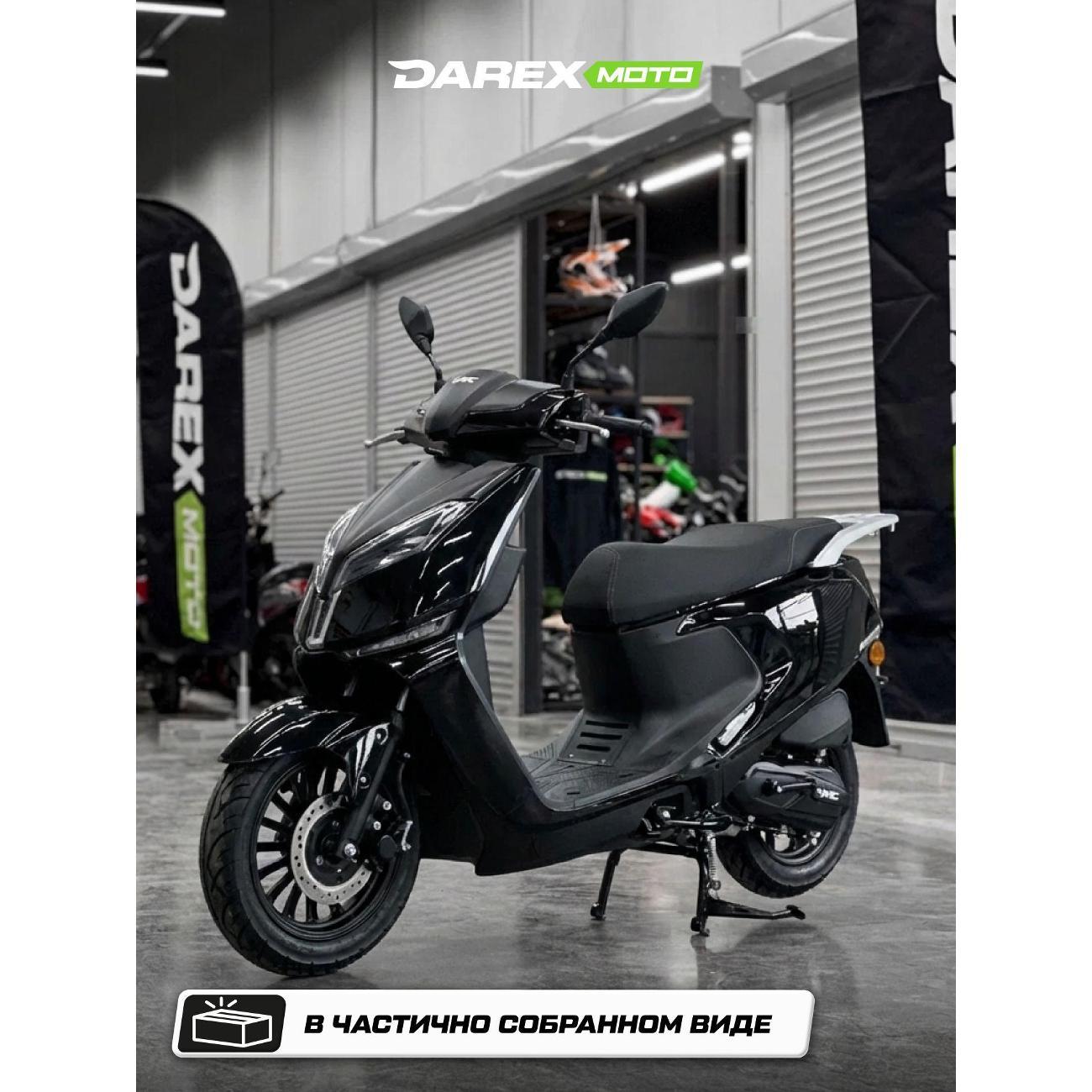 Скутер нет бренда Force