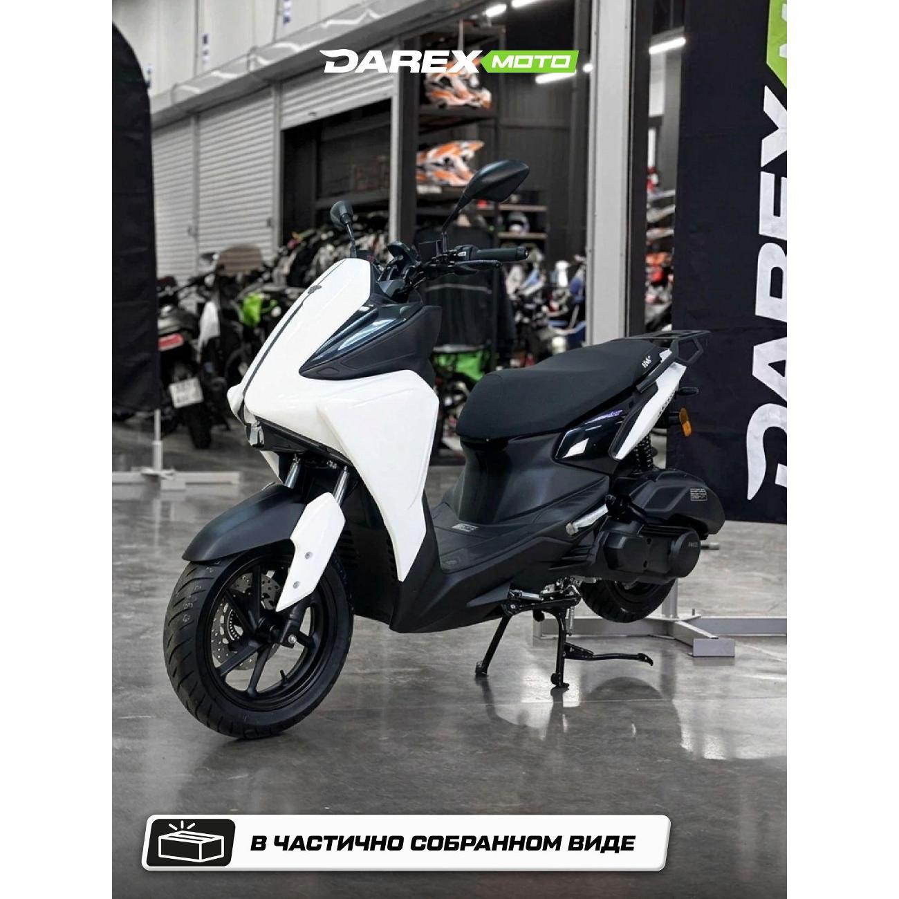 Скутер нет бренда Cyclon фото