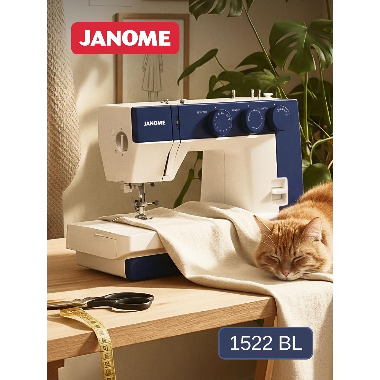 Швейная машина Janome 1522BL фото