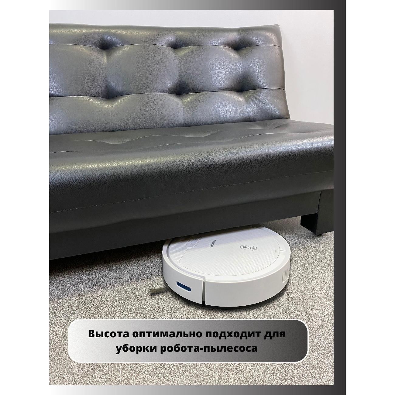 Диван EDLEN Стайл экокожа