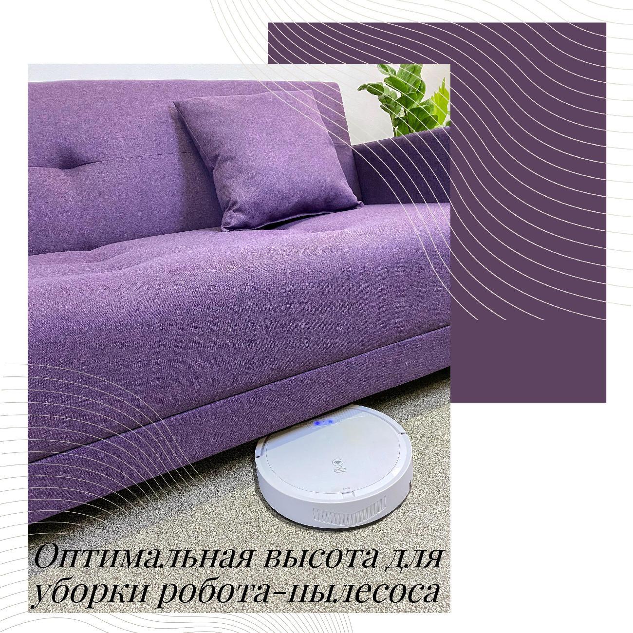 Диван EDLEN Поло Комфорт