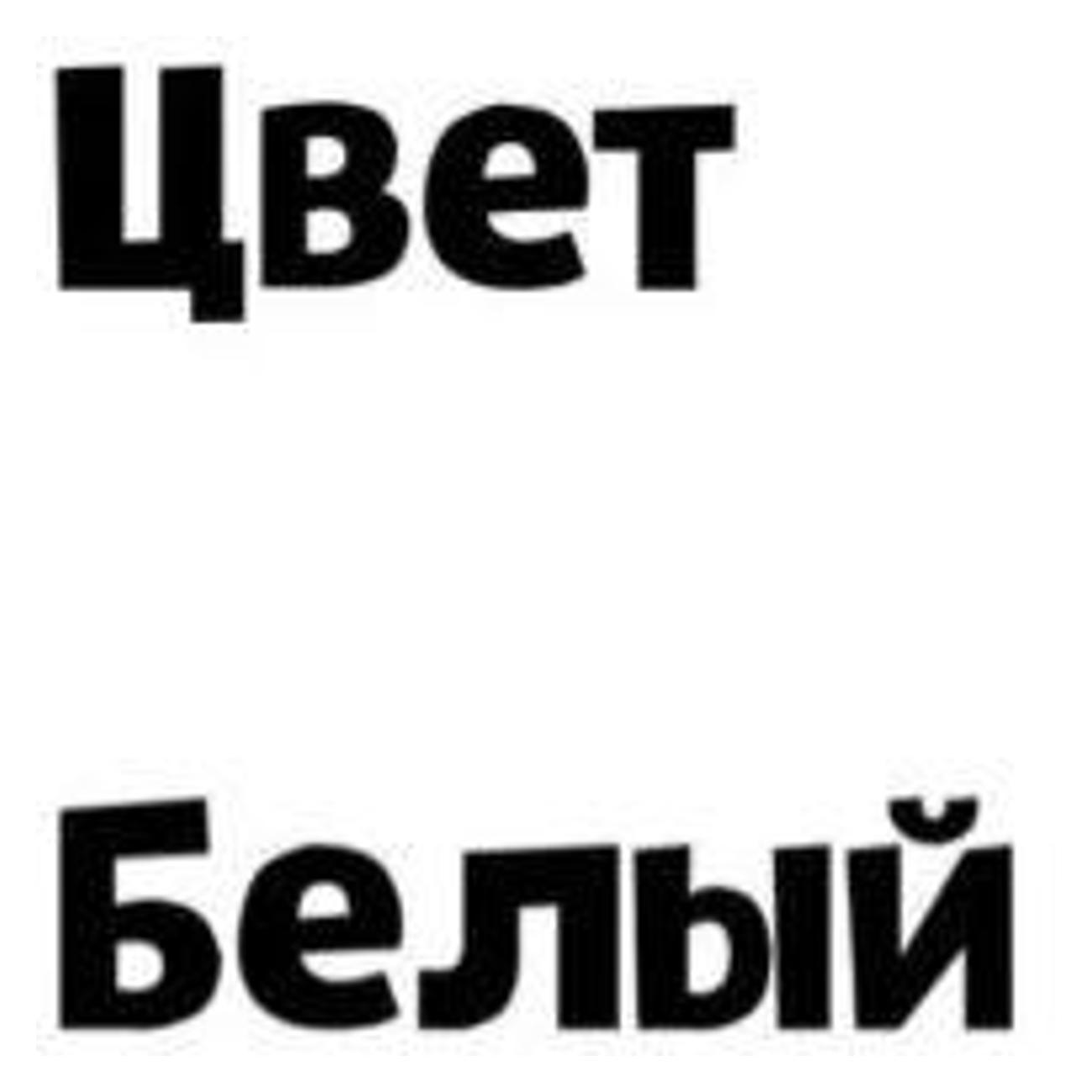 Стол журнальный 20на20 Столик приставной
