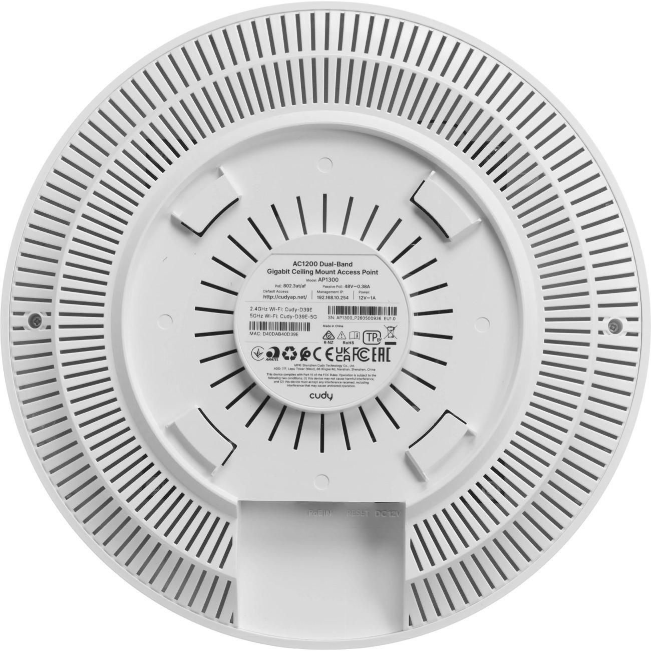 Точка доступа Wi-Fi CUDY AP1300_P