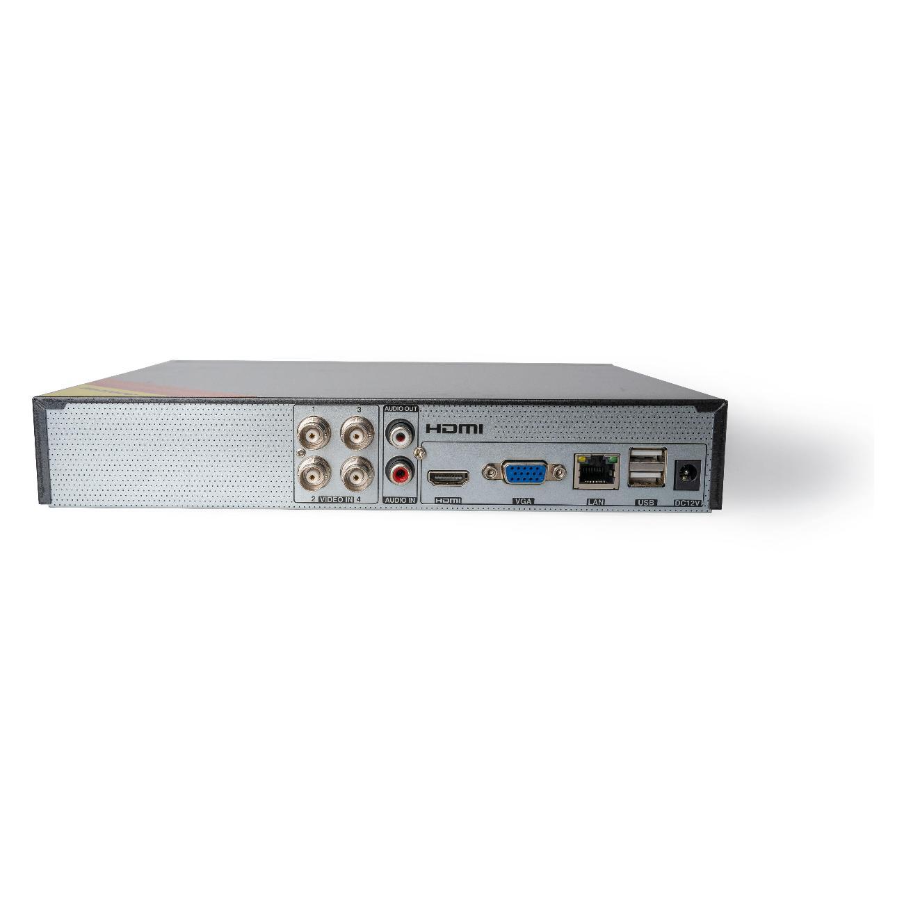 Комплект систем видеонаблюдения Axivision AS-04