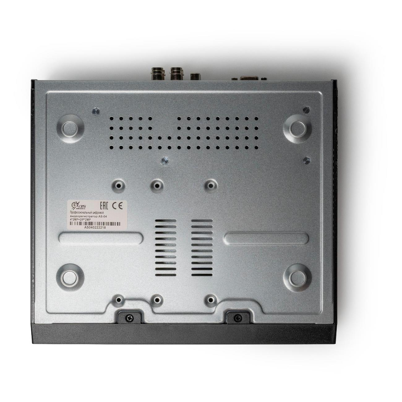 Комплект систем видеонаблюдения Axivision AS-04