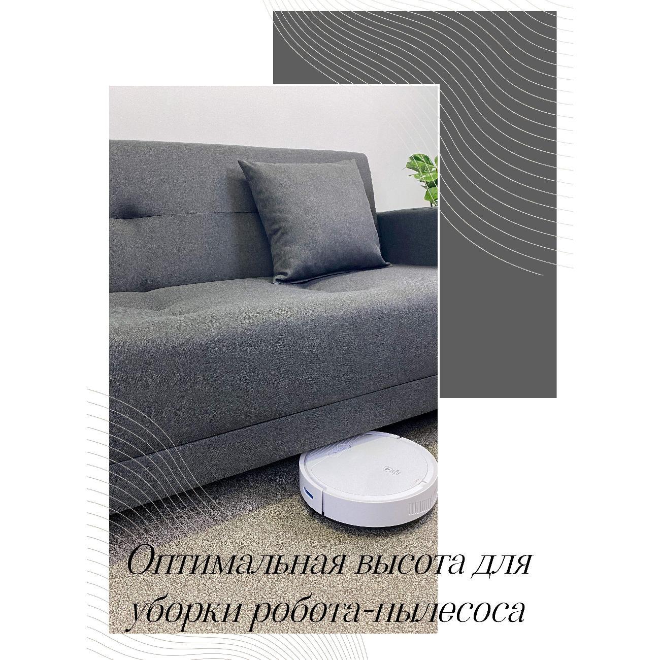 Диван EDLEN Поло Комфорт