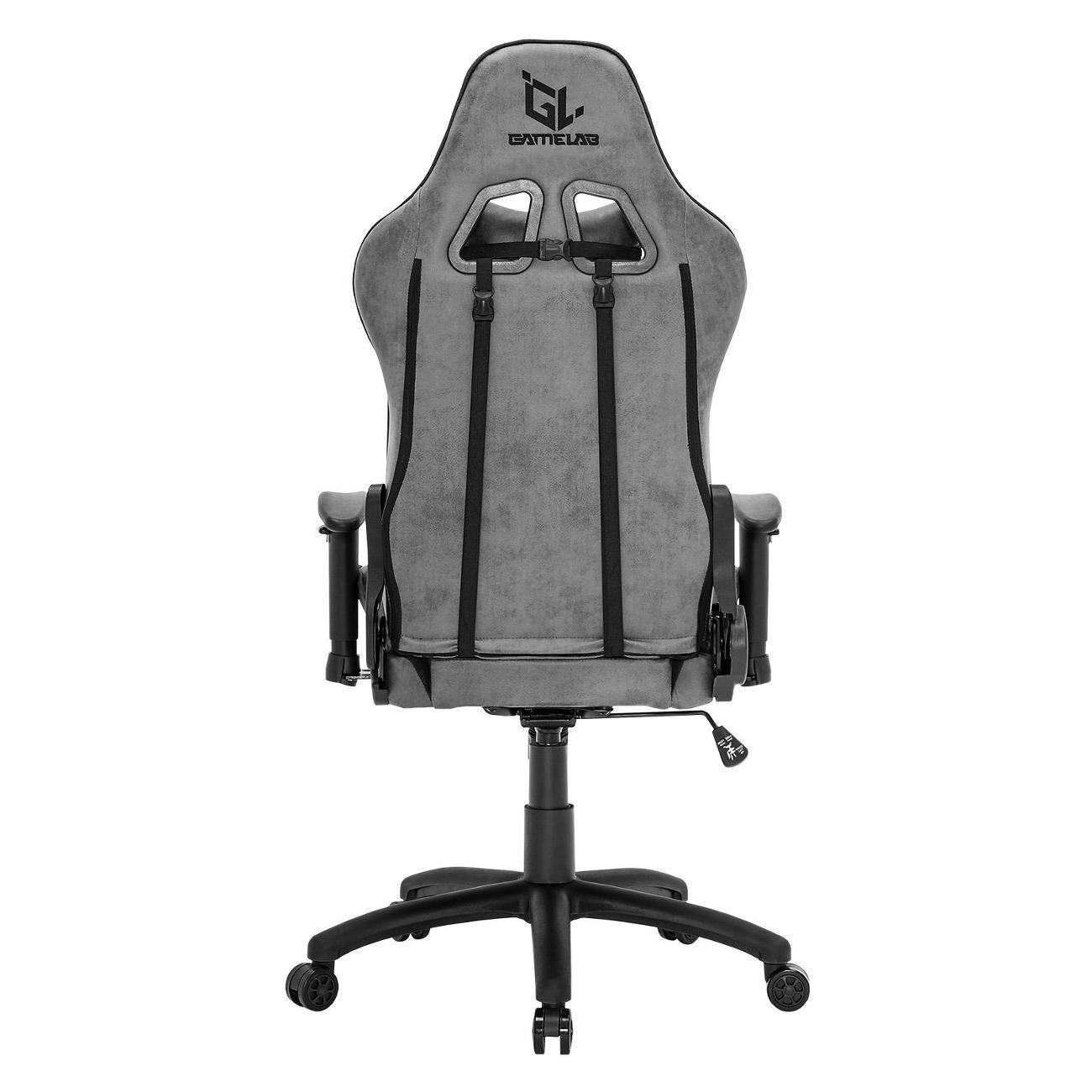 Кресло компьютерное GameLab WARLOCK