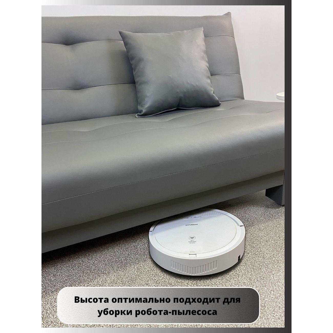 Диван EDLEN Стайл экокожа