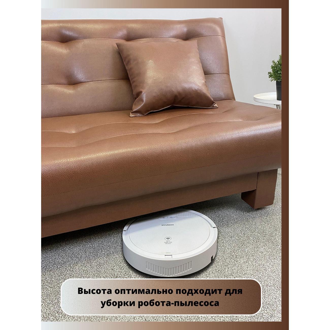 Диван EDLEN Стайл экокожа