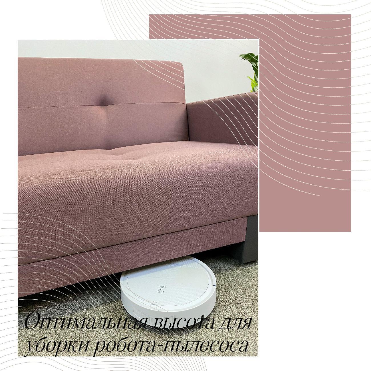 Диван EDLEN Поло Комфорт