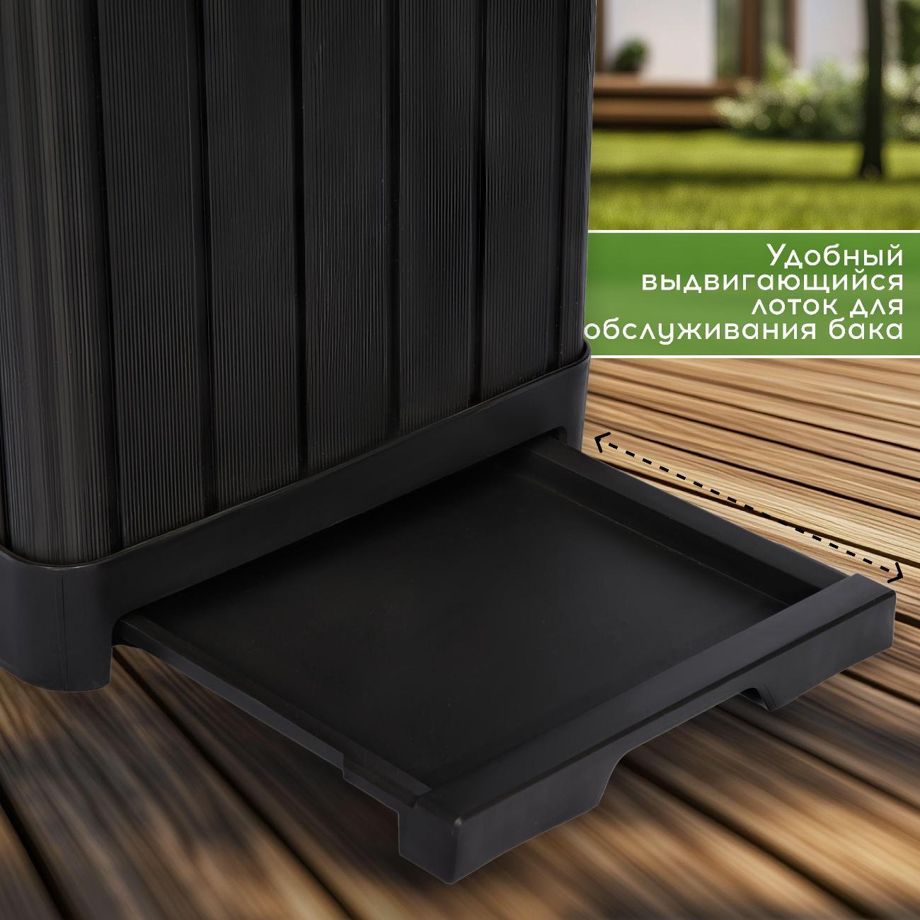 Урна уличная Keter BALTIMORE