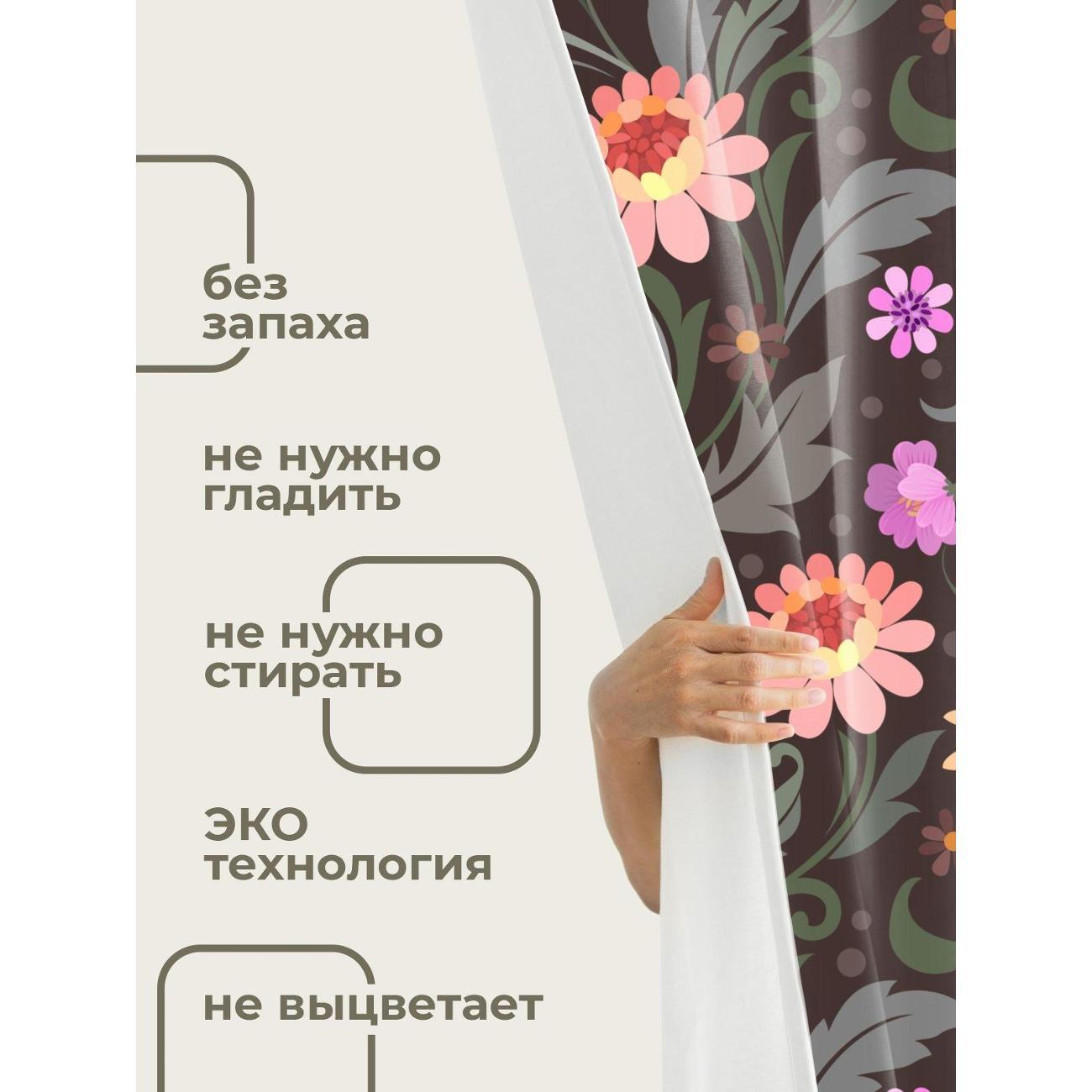 Штора для ванной 365home Штора для ванной 180х180см / Цветочные мотивы: розы